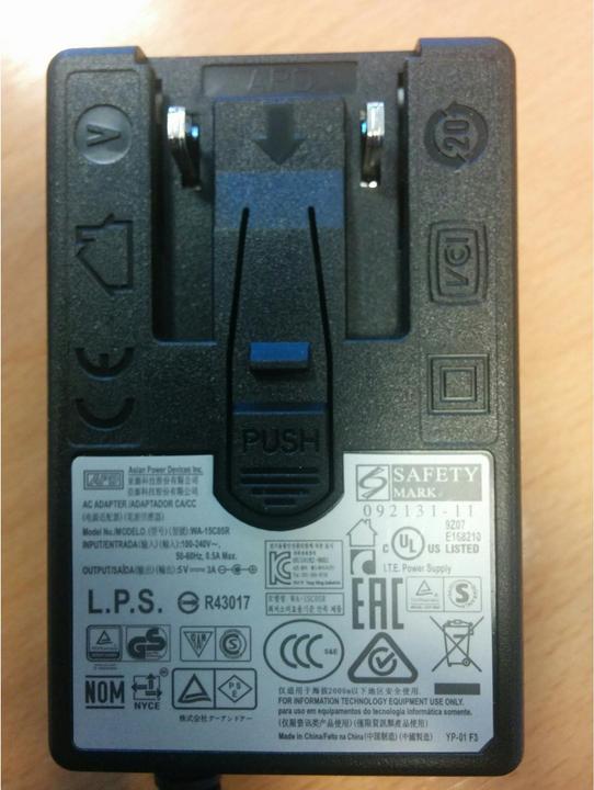 Actual product image D-Link 12V 3A POWER ADAPTER (36 W)