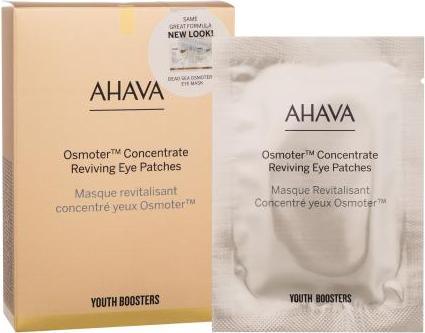 Actual product image Ahava DeadSea Osmoter - Eye Mask (24 ml)