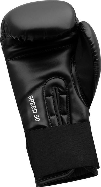 Actual product image adidas Junor (43 cm, 6 kg)