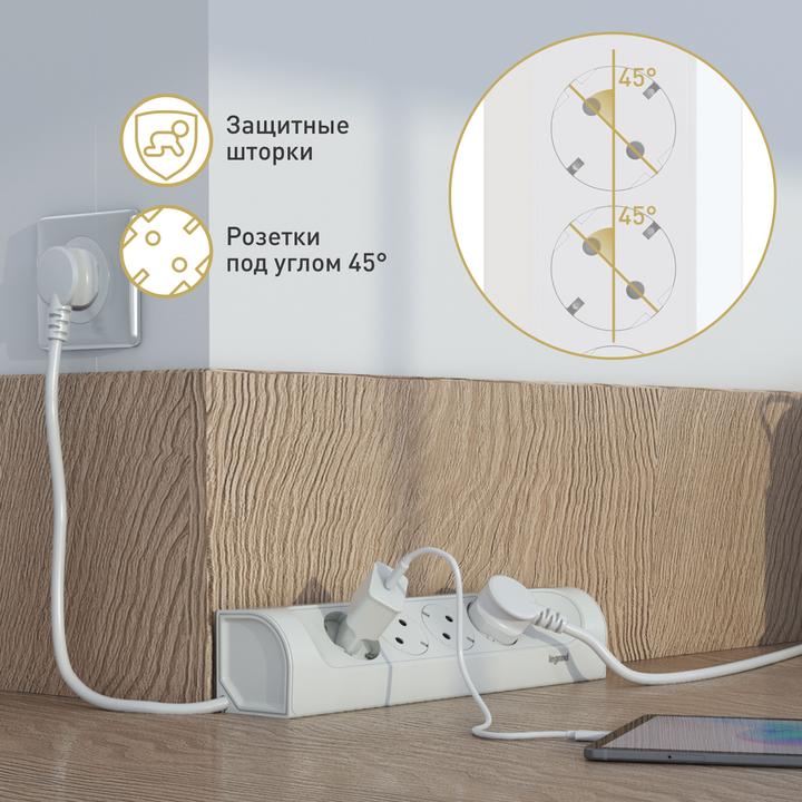 Image du produit Legrand Multiprise d'angle 4x prise, sans câble Ultra blanc 694503 (4 x, CEE 7/3, CEE)