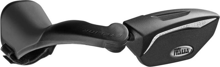 Actual product image Selle Italia Eyelink Spiegel