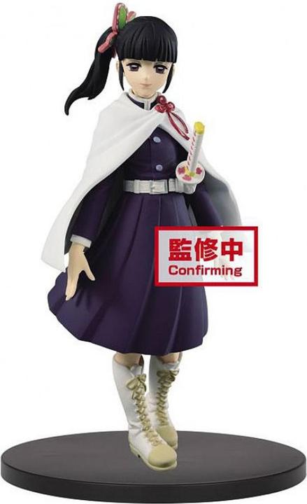 Immagine prodotto Banpresto Demon Slayer - Kimetsu no Yaiba: Kanao Tsuyuri Vol. 7