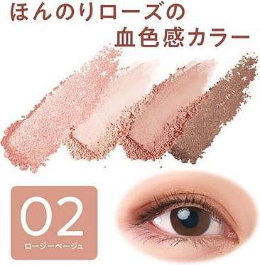 Immagine prodotto Cezanne Ombretto tonalità beige - 4,3 g (02) Beige rosato (02 Beige rosato)