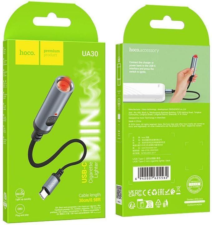Image du produit Hoco Cable cigarette lighter for Type C UA30 0,3 m black (0.30 m)