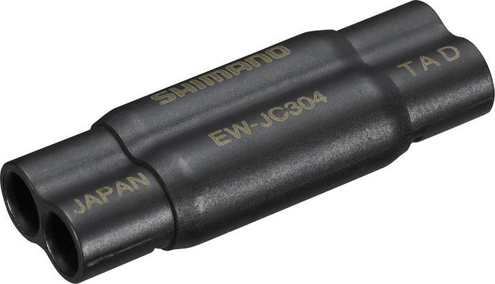 Produktbild Shimano Diagnosegerät Set SM-PCE02 Di2 (SM-PCE02,EW-SD50,EW-SD300,EW-JC304,TL-E