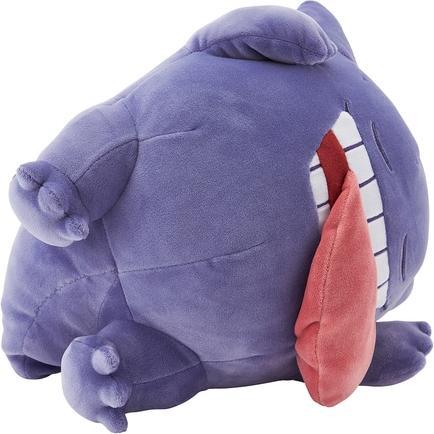 Image du produit Pokémon Sleep Good Night Gengar (26 cm)
