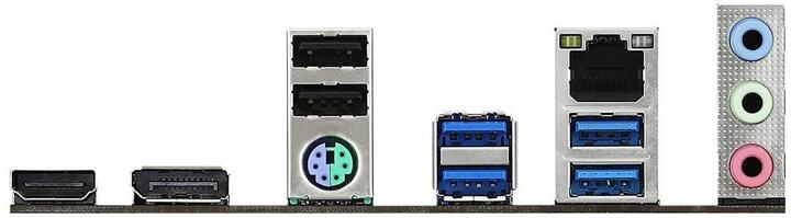 Actual product image AsRock B550M Phantom Gaming 4 (AM4, AMD B550, mATX)