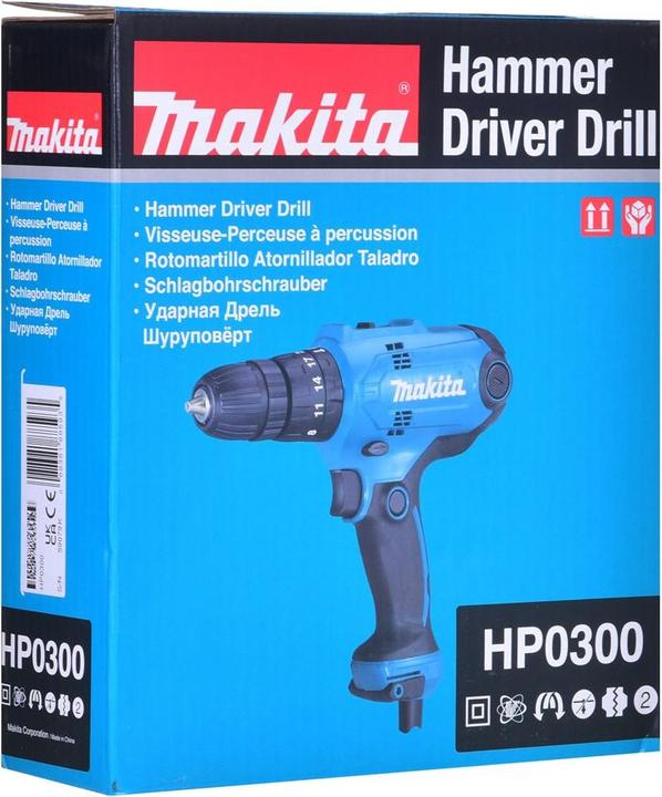 Immagine prodotto Makita HP0300/2 (Corrente elettrica)