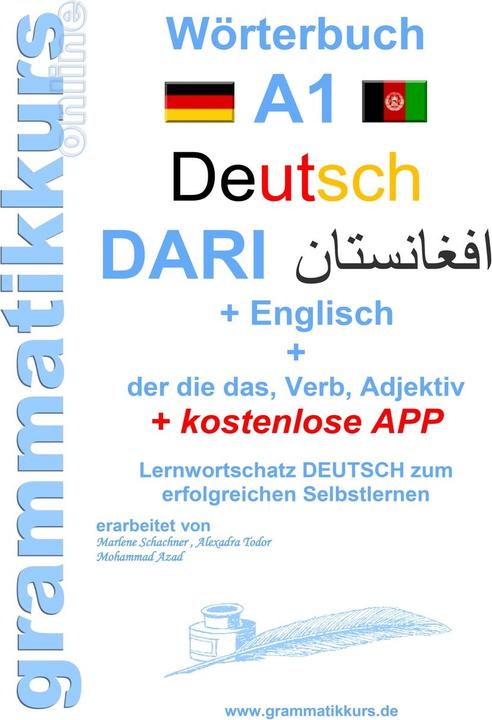 Label énergétique Wörterbuch Deutsch - Dari - Englisch (Allemand, Schachner, Marlene, 2018)
