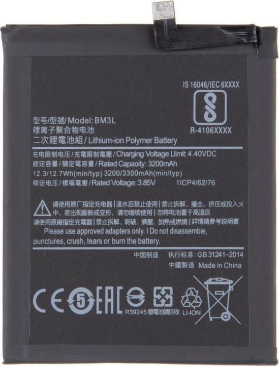 Actual product image NoName Xiaomi BM3L battery (OEM)