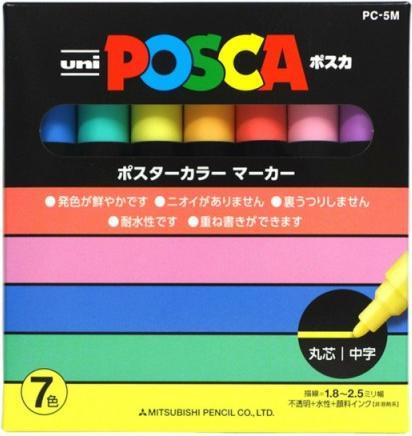 Image du produit Posca Set de 7 feutres PC-5M (3 mm)