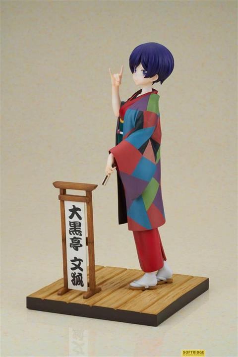 Produktbild Furyu My Master Has No Tail statuette PVC 1/7 Daikokutei Bunko 24 cm