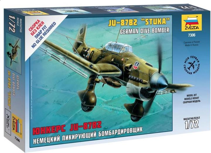 Image du produit Tamiya 1:72 Junkers JU-87 B-2 Stuka
