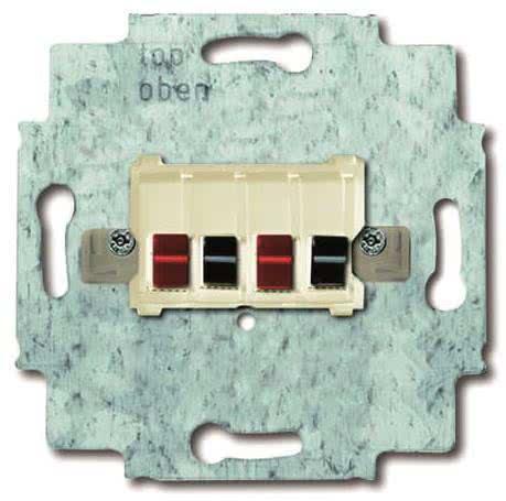 Image du produit Busch-Jaeger Boîte de jonction pour haut-parleurs (Couverture)