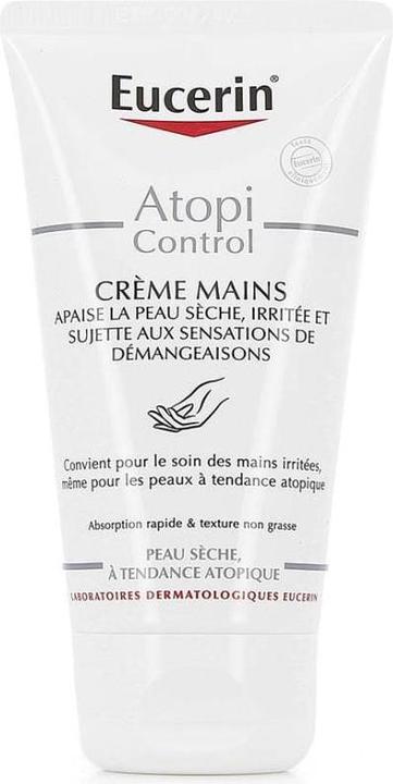 Eucerin AtopiControl (75 ml)