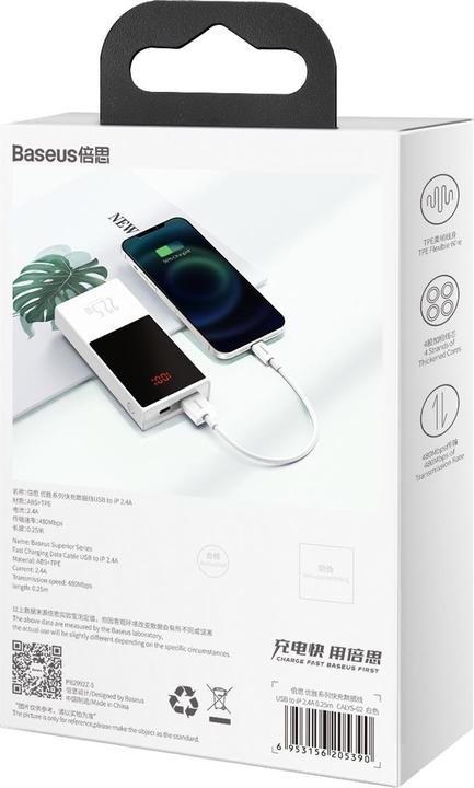 Actual product image Baseus USB Type A - Lightning (0.25 m, USB 2.0)