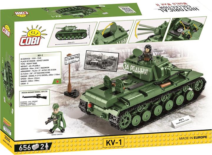 Actual product image Cobi KV-1