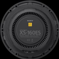 Actual product image Sony XS 160ES (270 W, 16.50 cm)