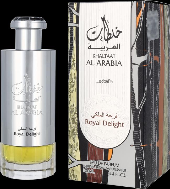 Image du produit Rihanah Musc privé (Eau de parfum, 100 ml)