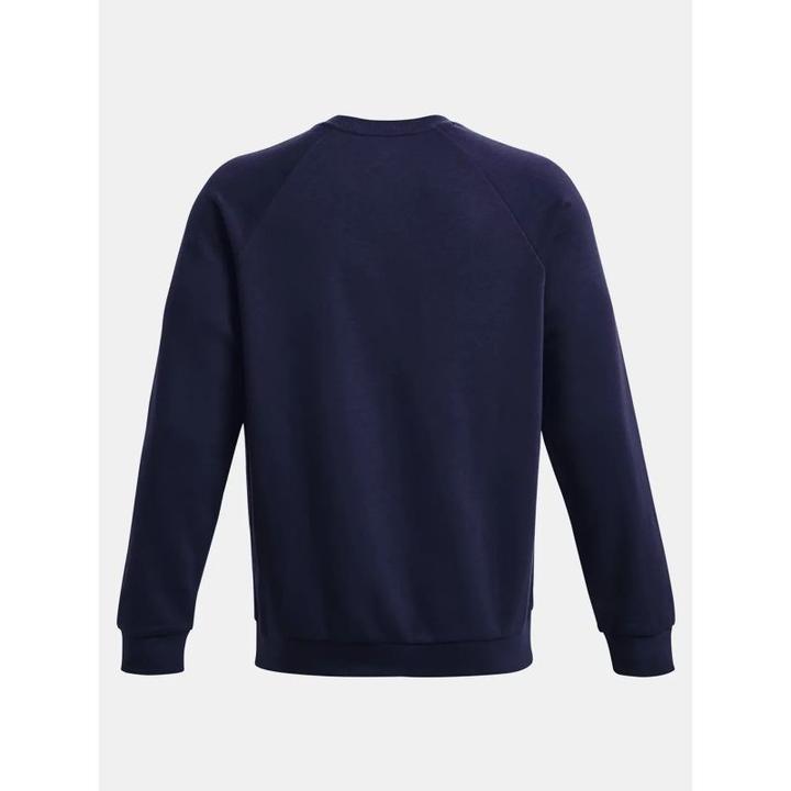 Actual product image Under Armour Rival Fleece Sweatshirt Men (S)