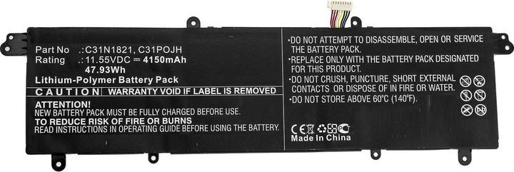 Produktbild CoreParts Laptop Battery for Asus (4150 mAh)