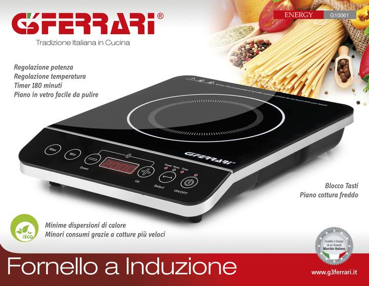 Actual product image G3 Ferrari G10061