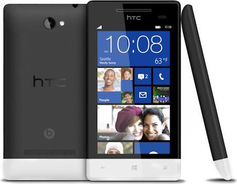 Productafbeelding HTC Windows Phone 8S (4 GB, 4", 5 Mpx, 3G)