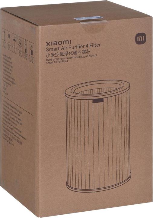Produktbild Xiaomi Mi Smart Air Purifier (1 x)
