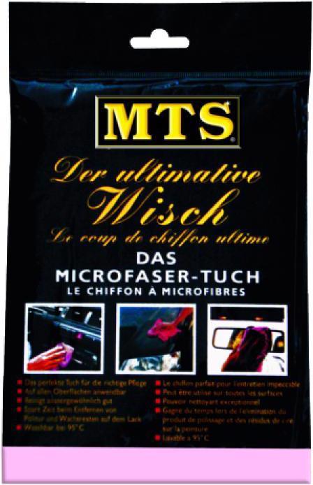 Produktbild Meguiar's Set Ultimate (1820 ml)