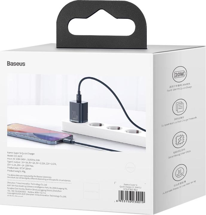 Actual product image Baseus Super Si QUICK CHARGER (20 W)