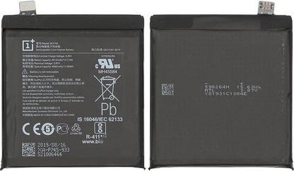 Actual product image OnePlus 7T Pro Battery - Original