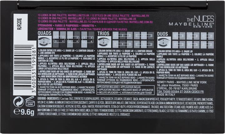 Immagine prodotto Maybelline New York I Nudi (0 I Nudi)