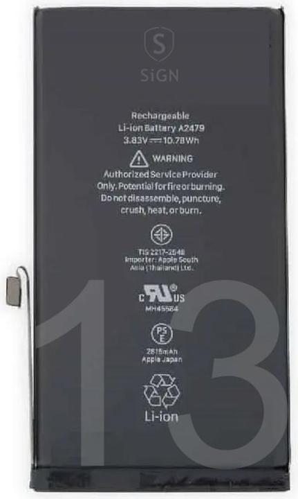 OEM IPhone 13 battery