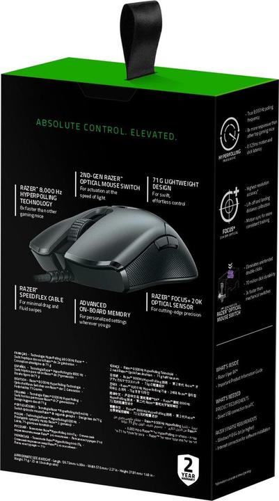 Immagine prodotto Razer Viper 8K Hz (Cablato)