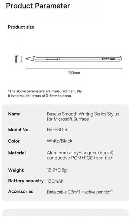 Actual product image Baseus Smooth Writing Series