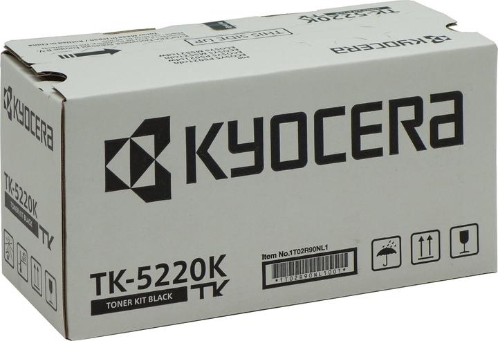 Actual product image Kyocera Tk-5220k (FC)