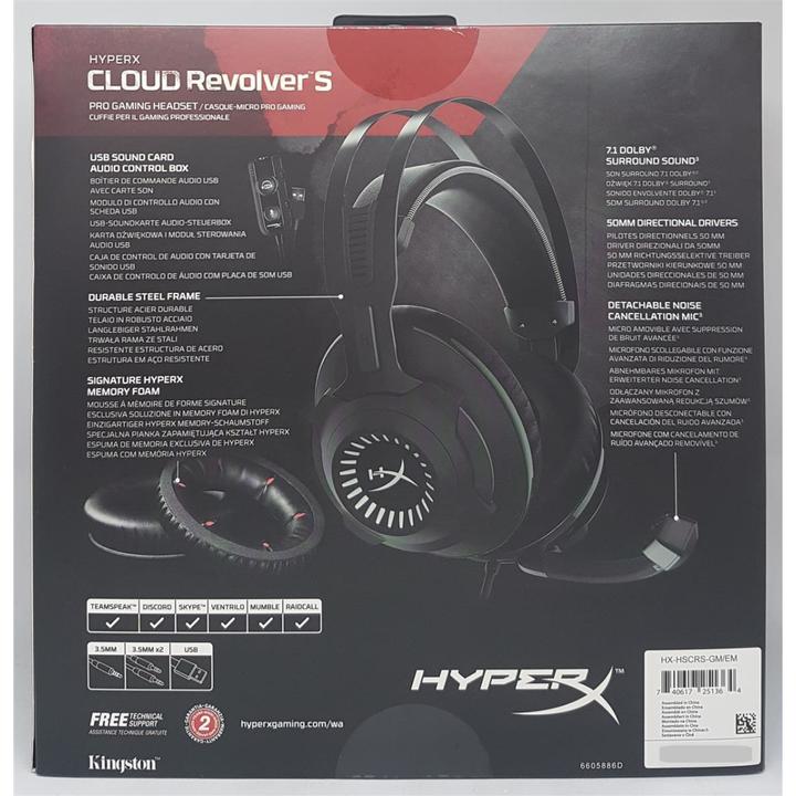 Produktbild HyperX Cloud Revolver S (Kabelgebunden)