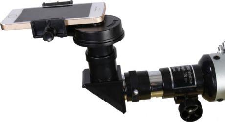Immagine prodotto Byomic Adattatore per smartphone universale (260155)