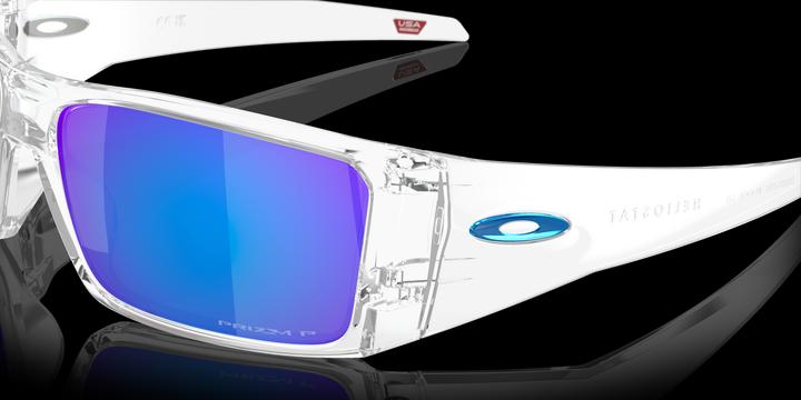 Immagine prodotto Oakley Heliostat