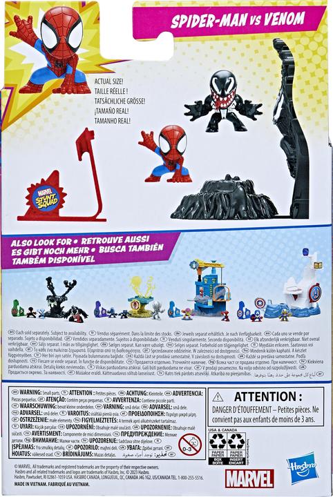 Image du produit Hasbro Stunt Squad Spider-Man vs. Venom Set de jeu avec des figurines de 3,5 cm de haut