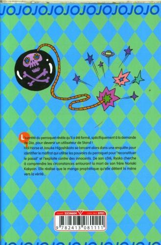 Immagine prodotto JOJO'S - CRAZY D - Tome 2 (Francese, Karasuma Wataru, Araki Hirohiko, Kadono Kôhei, 2024)