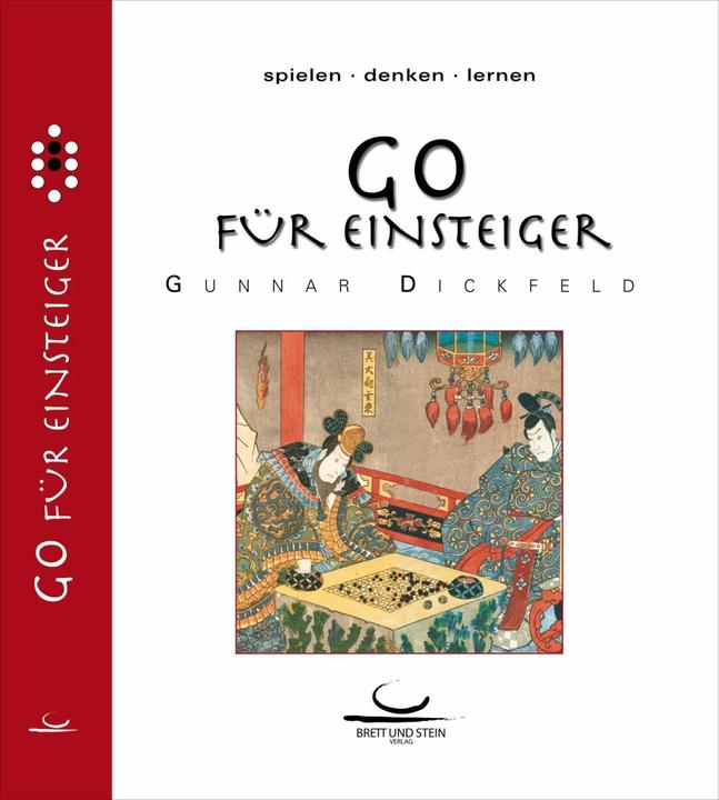 Actual product image Go für Einsteiger (German, Gunnar Dickfeld, 2016)
