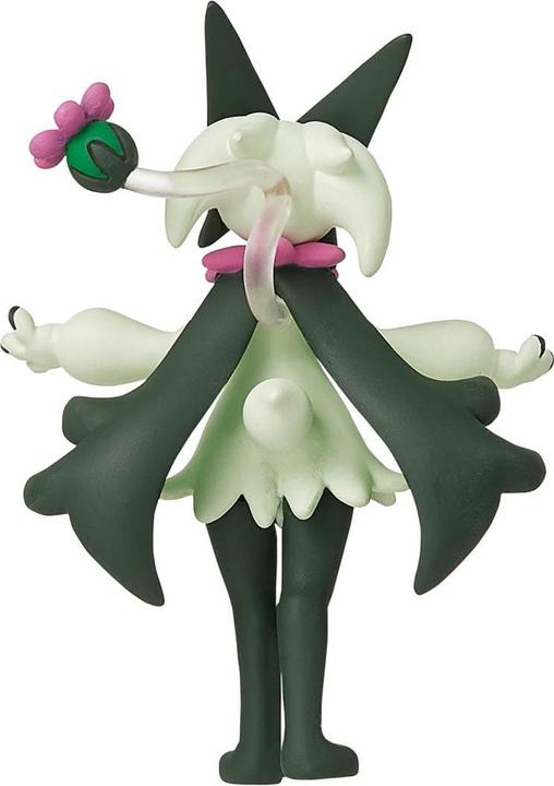 Produktbild Takara Tomy Pokemon - Maskagato MS-56 Moncollé