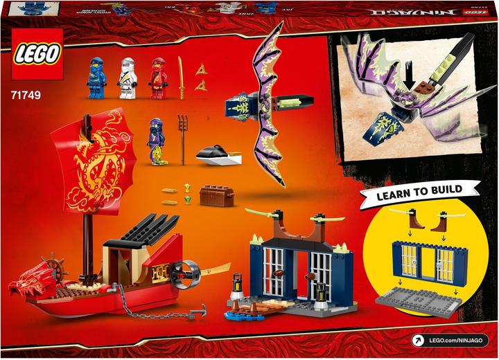 Produktbild LEGO Flug mit dem Ninja-Flugsegler (71749, LEGO Ninjago)
