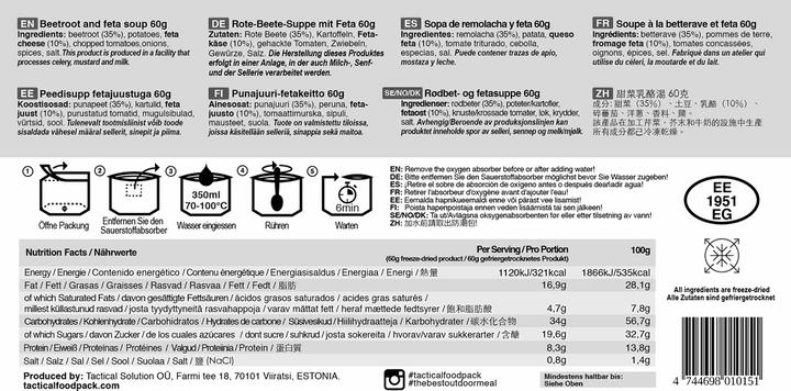 Nährwerte und Zutaten Tactical Foodpack Beetroot and Feta Soup (1 Stück, 60 g)
