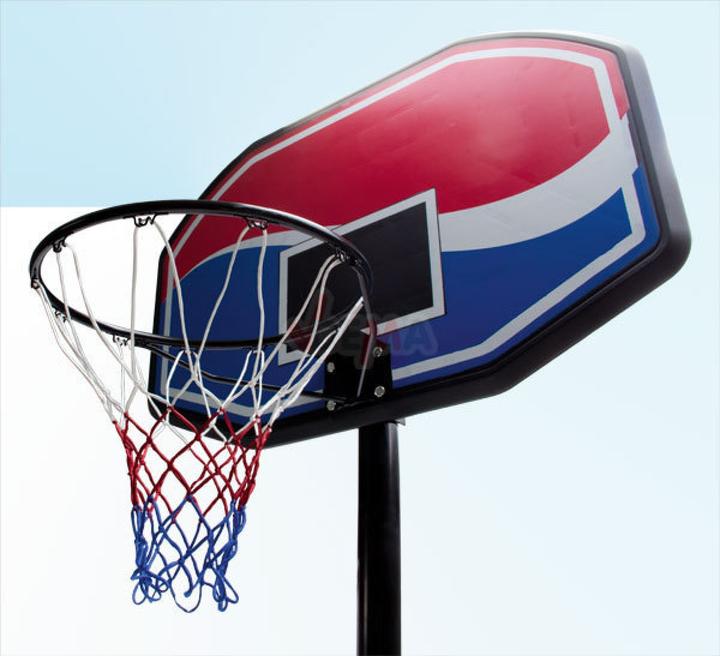 Image du produit Dema Basketballkorb BK 305 XXL