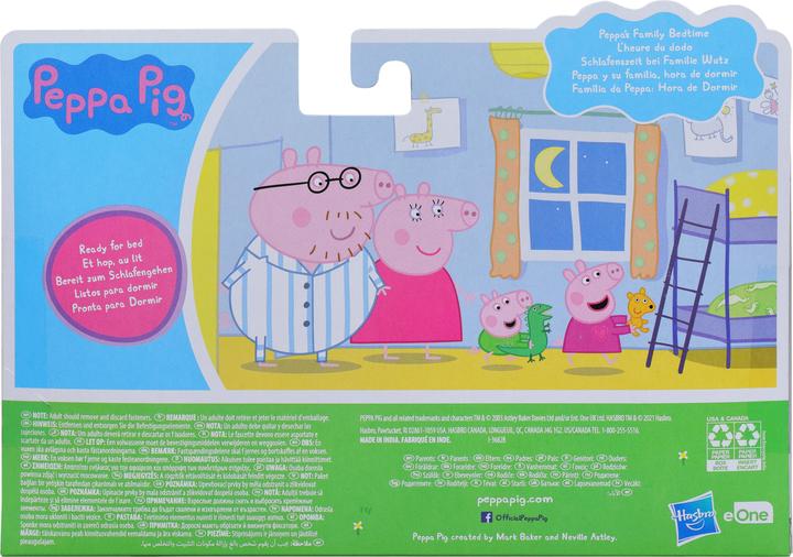 Immagine prodotto Hasbro Famiglia Peppa Pig Wutz