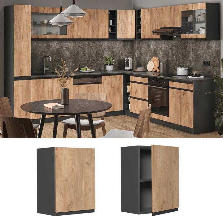 Actual product image Vicco Hängeschrank R-Line (45 x 31 x 60 cm)