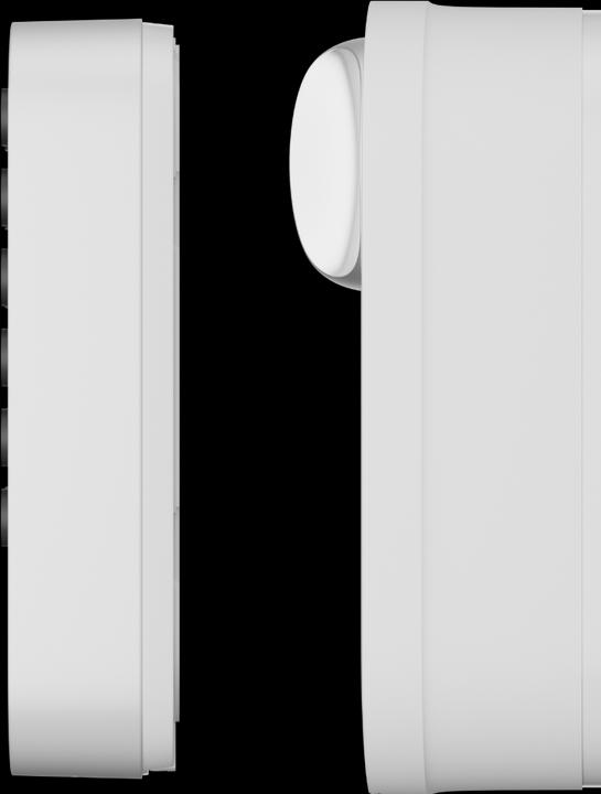 Actual product image Aqara Smart Lock U200 (Fingerprint, Smartphone, Electronic numerical code, Bluetooth)