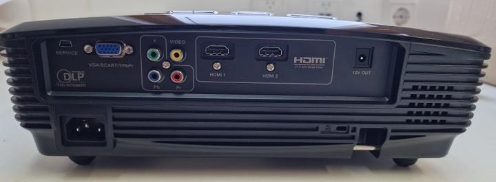 Actual product image Optoma Hd200x Black *1*